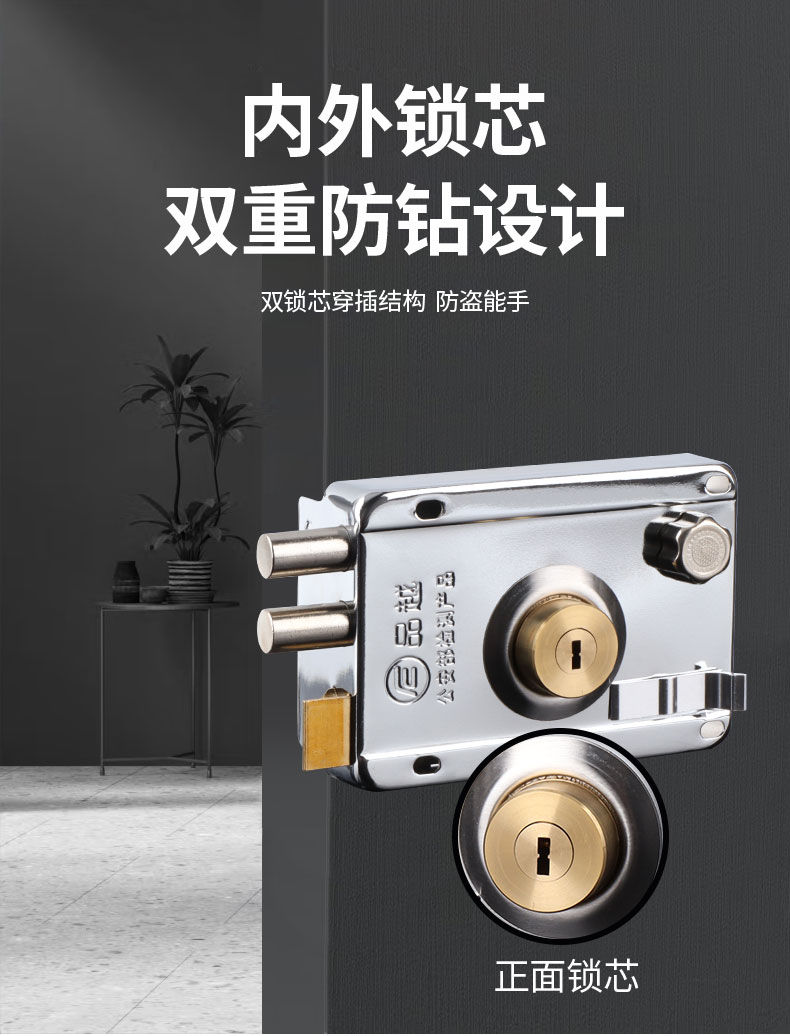 工厂批发 2.0加厚青古铜家用老式外装防盗门锁木门锁宿舍门铁门锁