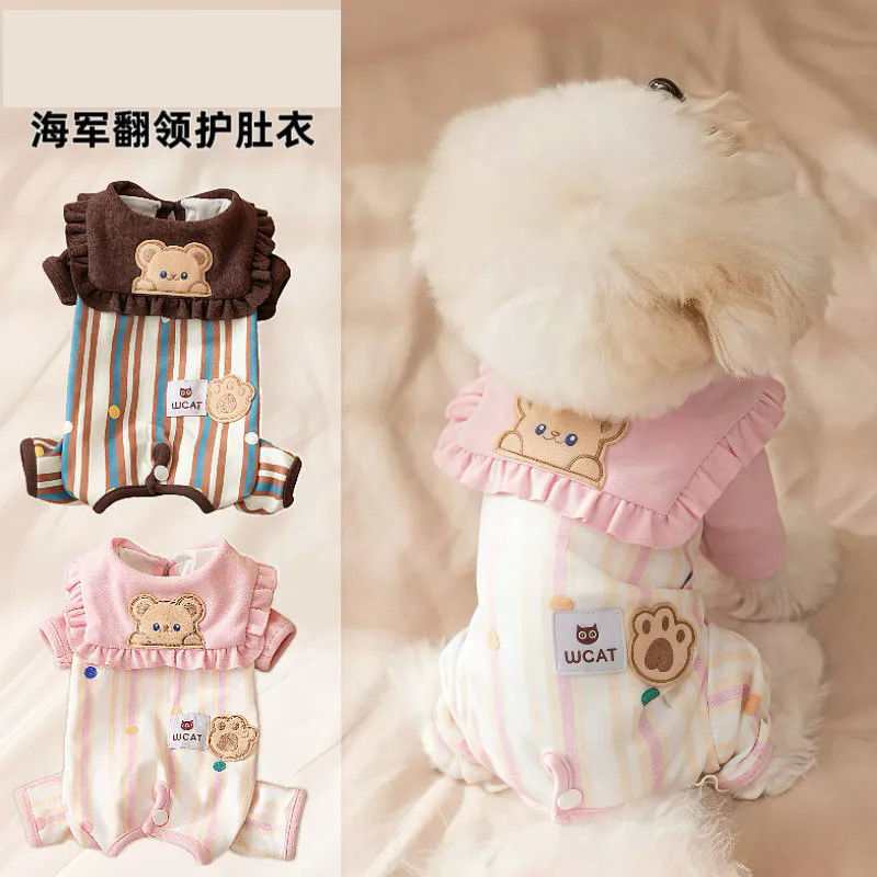 小熊包肚衣狗狗四脚衣服秋天薄款比熊西高地宠物小型犬秋冬居家服