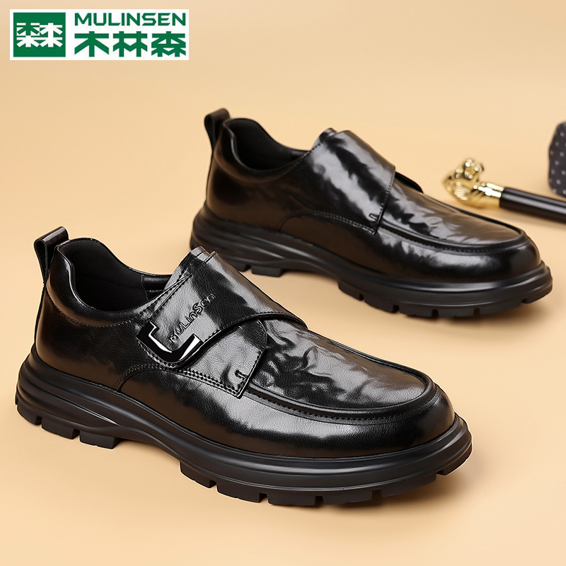 木林森休闲皮鞋男2025新款春季真皮商务厚底鞋男款黑色一脚蹬潮鞋