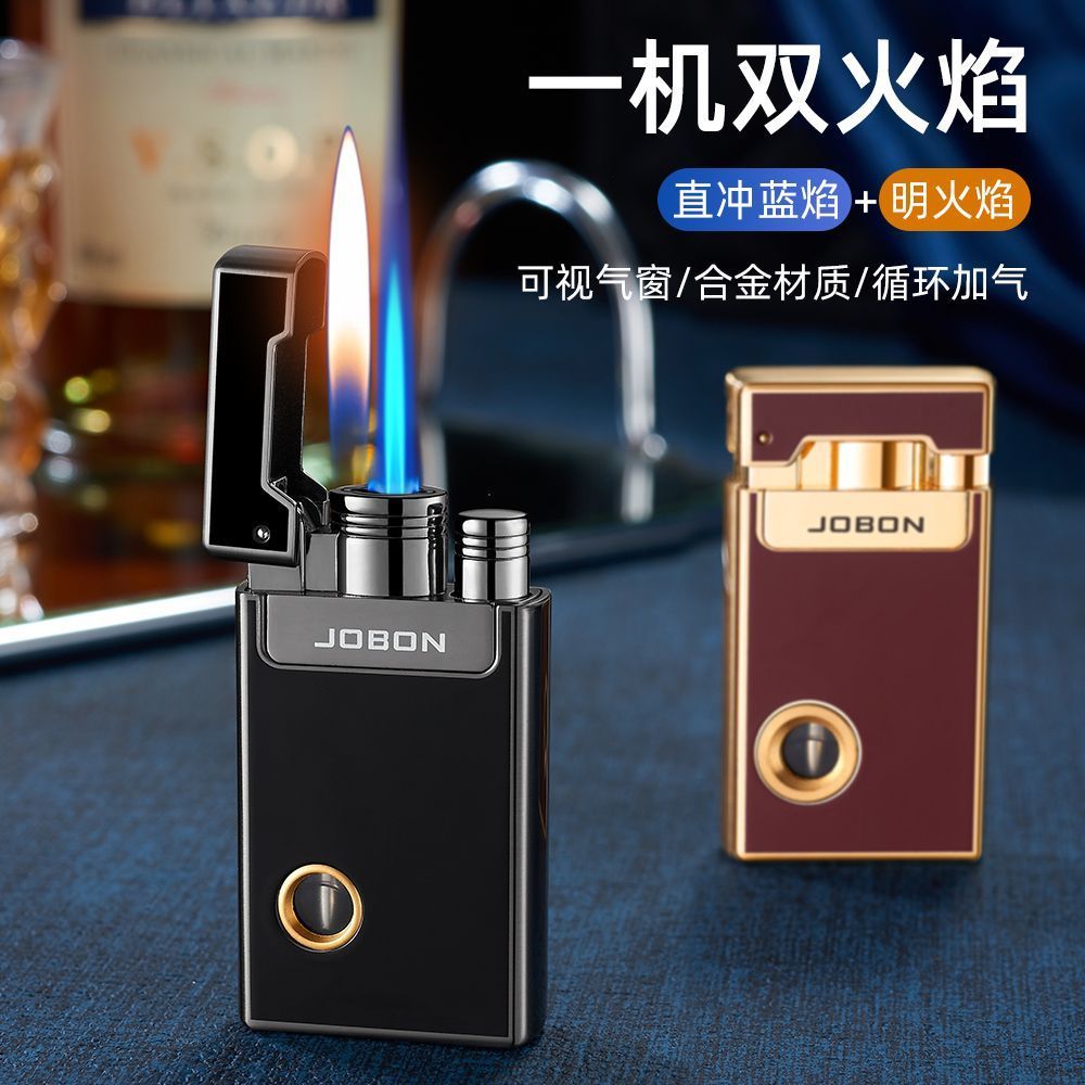 中邦JOBON 高档防风双火焰打火机透明可视气仓直冲软火高档礼品