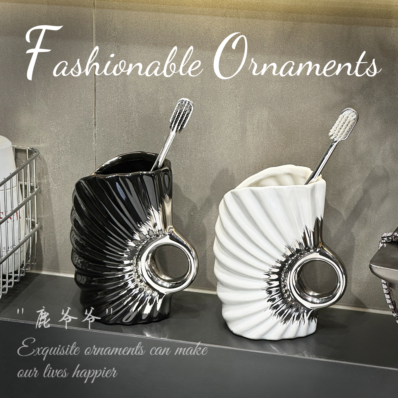 轻奢简约漱口杯洗漱杯情侣牙刷杯陶瓷刷牙杯子家用卫生间牙具摆件