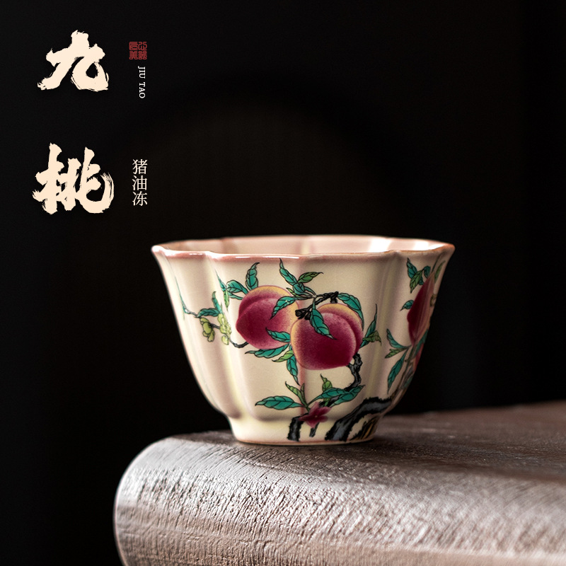 猪油冻汝窑花口杯中式手绘主人杯家用陶瓷功夫茶具单个品茗杯送礼