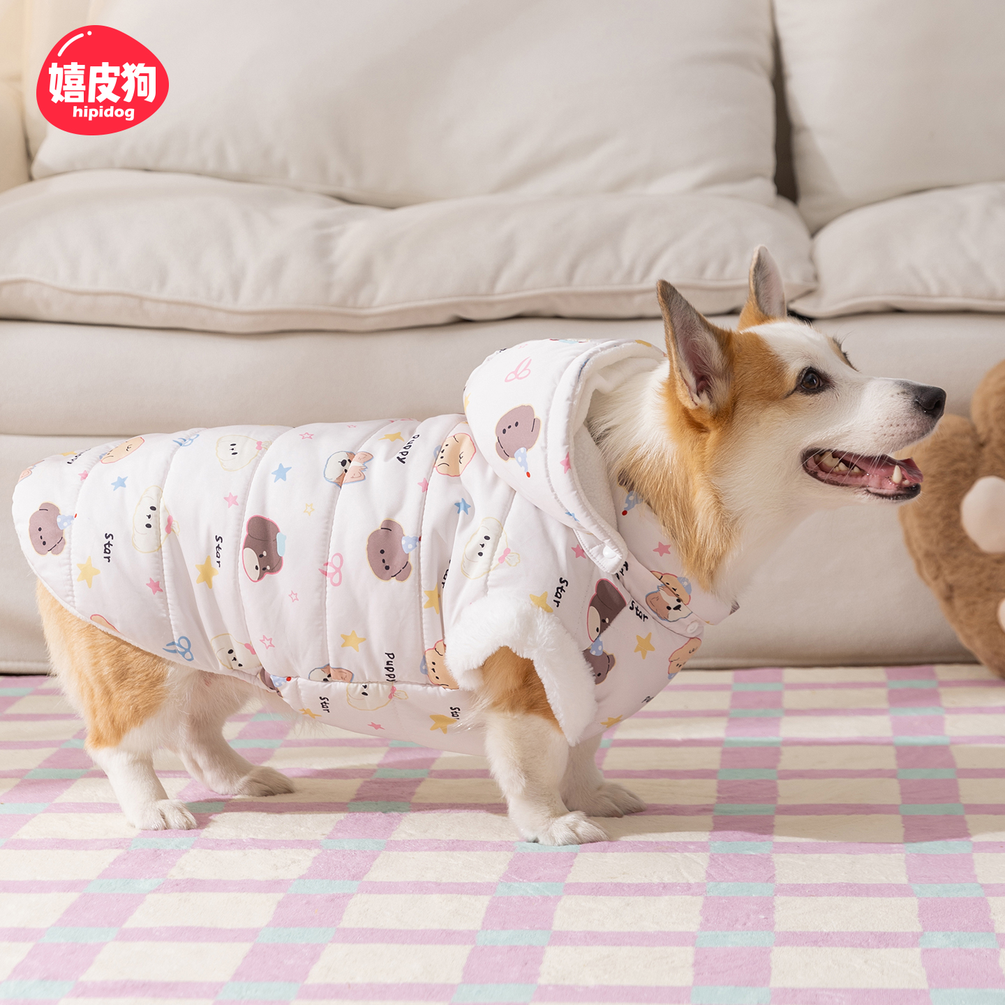 嬉皮狗秋冬季狗衣服连帽可拆柯基马甲宠物保暖防掉毛腊肠衣服0638