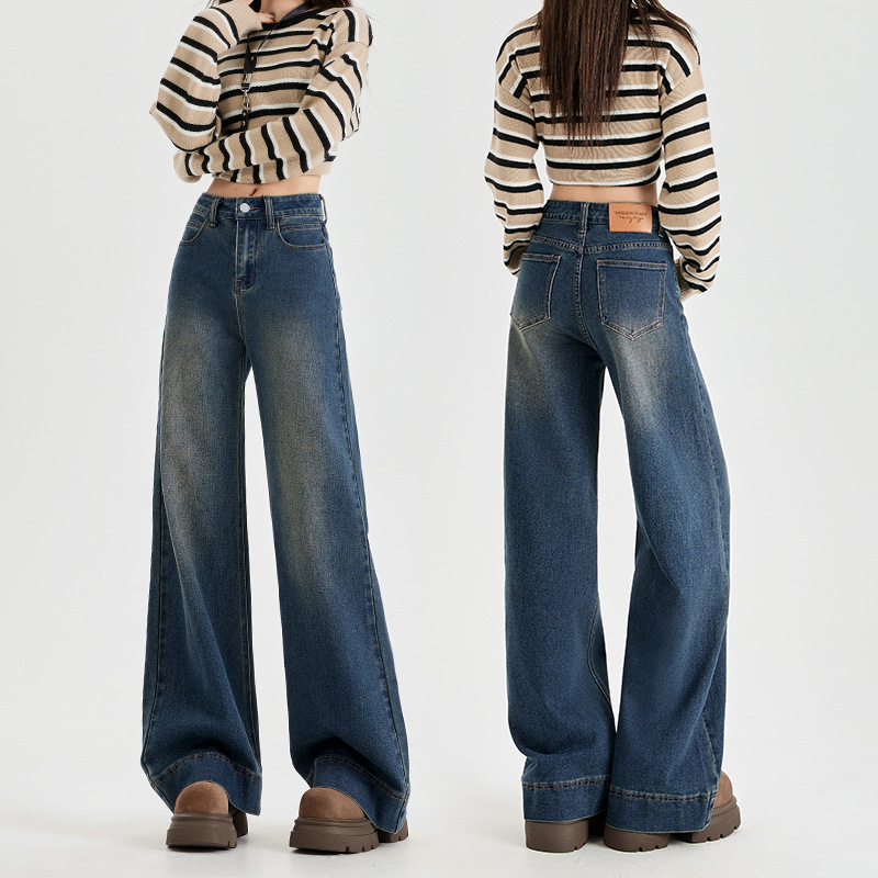 弹力微喇不贴腿怀旧复古牛仔阔腿宽松喇叭裤挺阔显瘦收腰百搭