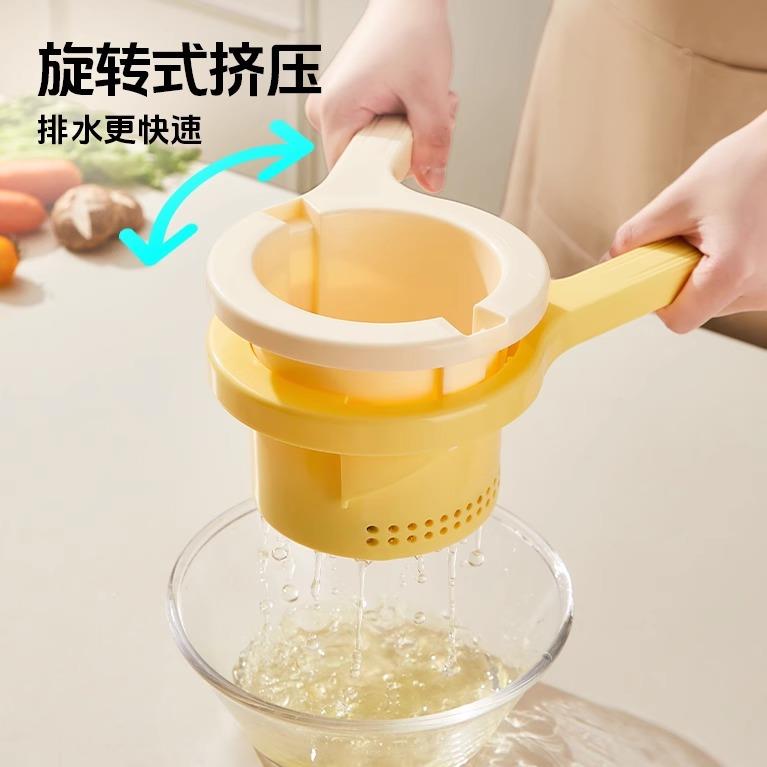 菜馅挤水器家用饺子馅压菜器厨房蔬菜脱水器手动旋转挤压菜水实用