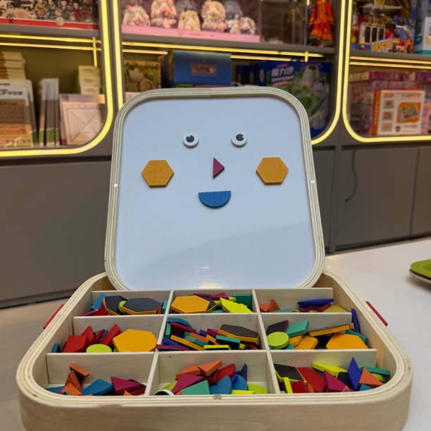木质磁力七巧板拼图几何积木早教开发逻辑思维玩具