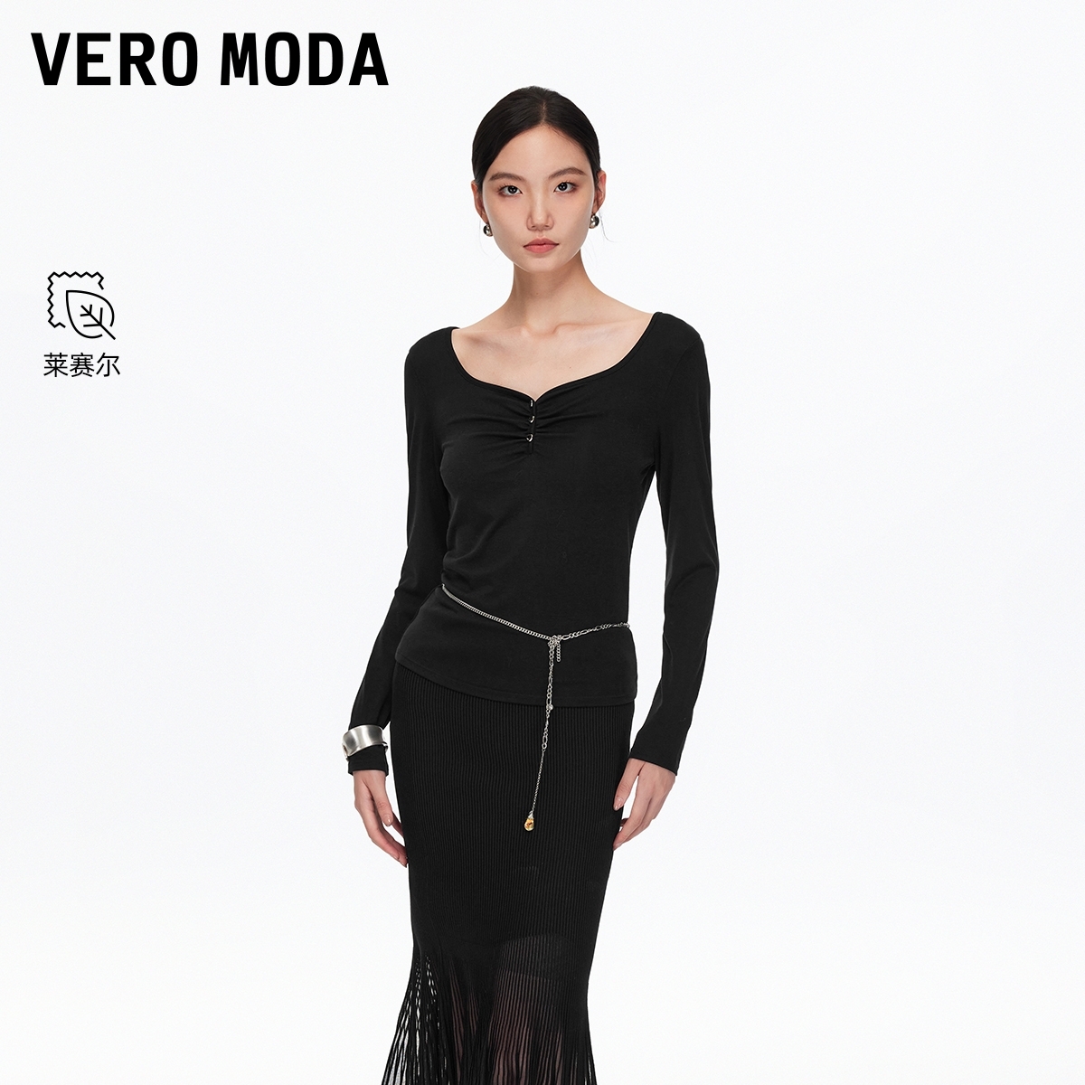 Vero ModaT恤25秋季新款含莱赛尔修身收腰捏褶上衣百搭老钱风小众