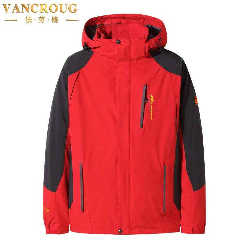 VANCROUG/法劳格冲锋衣男士秋冬季胖子加肥加大户外防风防水外套