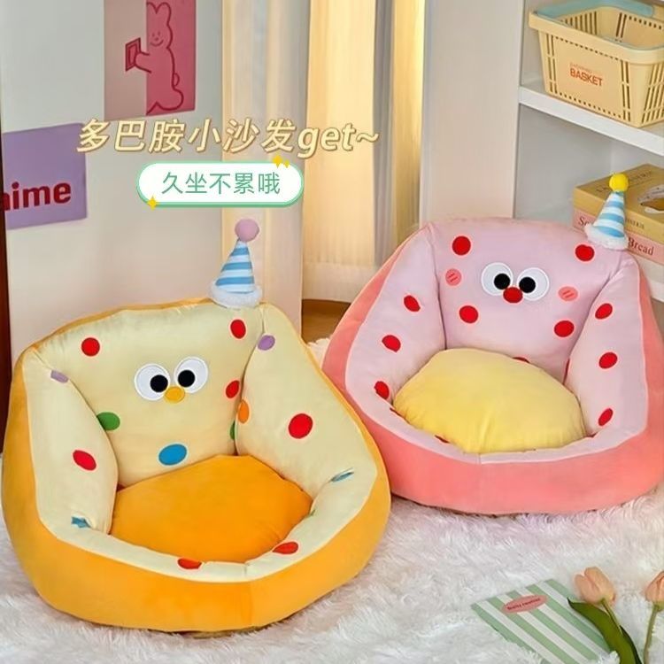 懒人沙发地上坐垫坐墩靠背一体卧室榻榻米飘窗儿童阅读软垫蒲团