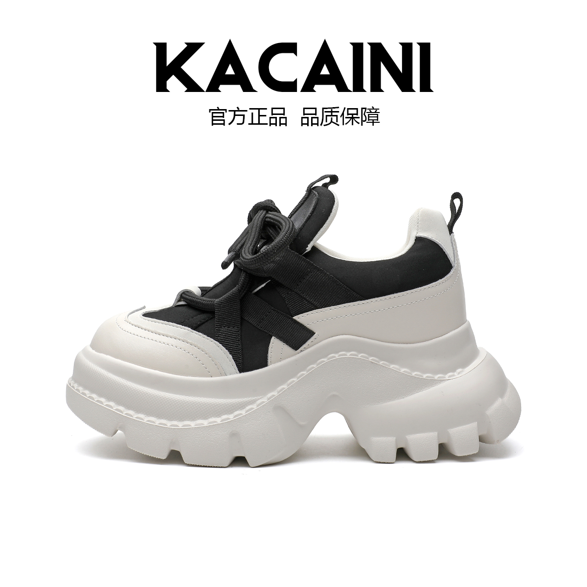 轻奢厚底老爹鞋女ins潮2025秋冬内增高厚底运动松糕休闲鞋10599