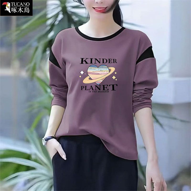 啄木鸟极简风通勤显瘦上衣女2026年春秋季长袖打底衫纯棉印花T恤