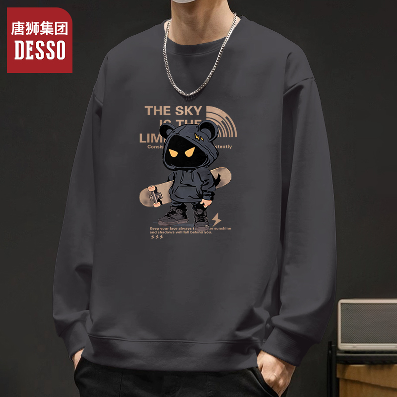 唐狮集团desso男士潮牌卫衣春秋款2025新款轻奢痞帅百搭男款衣服