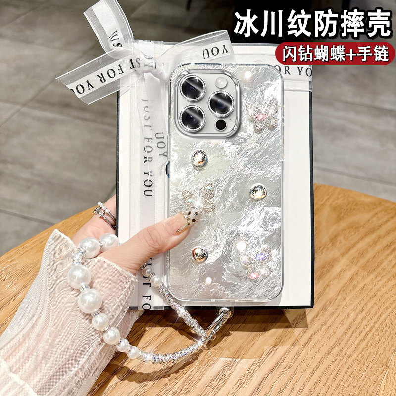 轻奢高级感镶钻蝴蝶手机壳适用苹果16华为OPPO小米vivo网红女新款