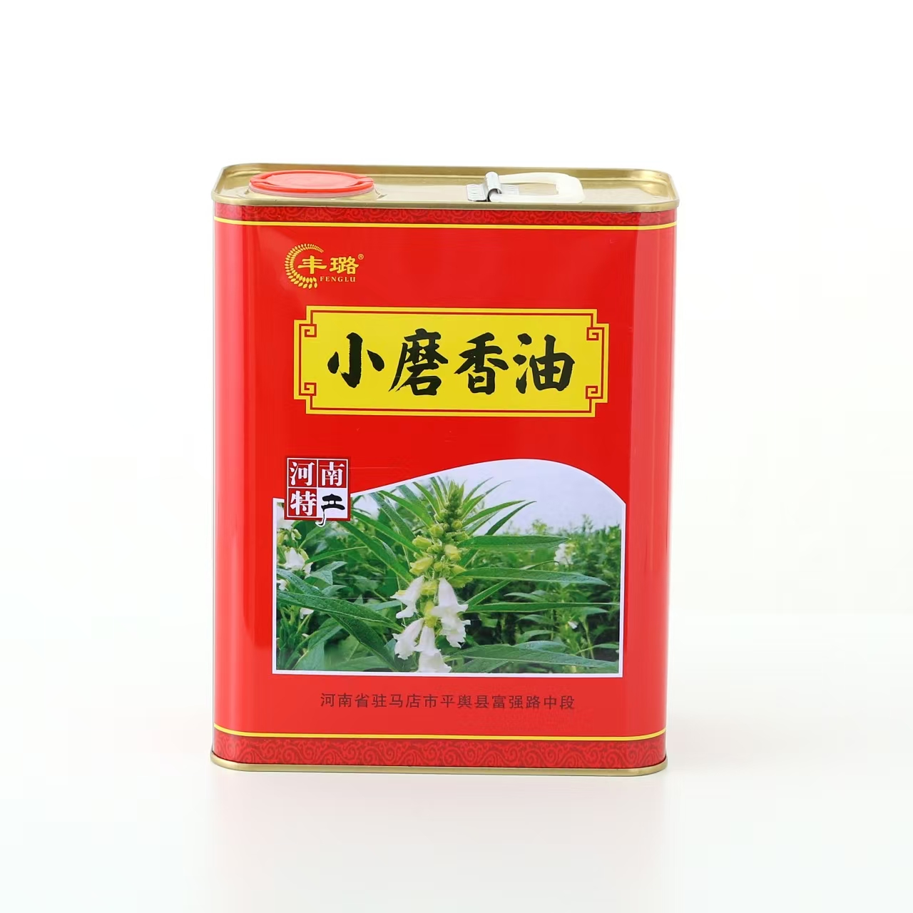 2.5公斤河南特产纯正芝麻香油农家石磨