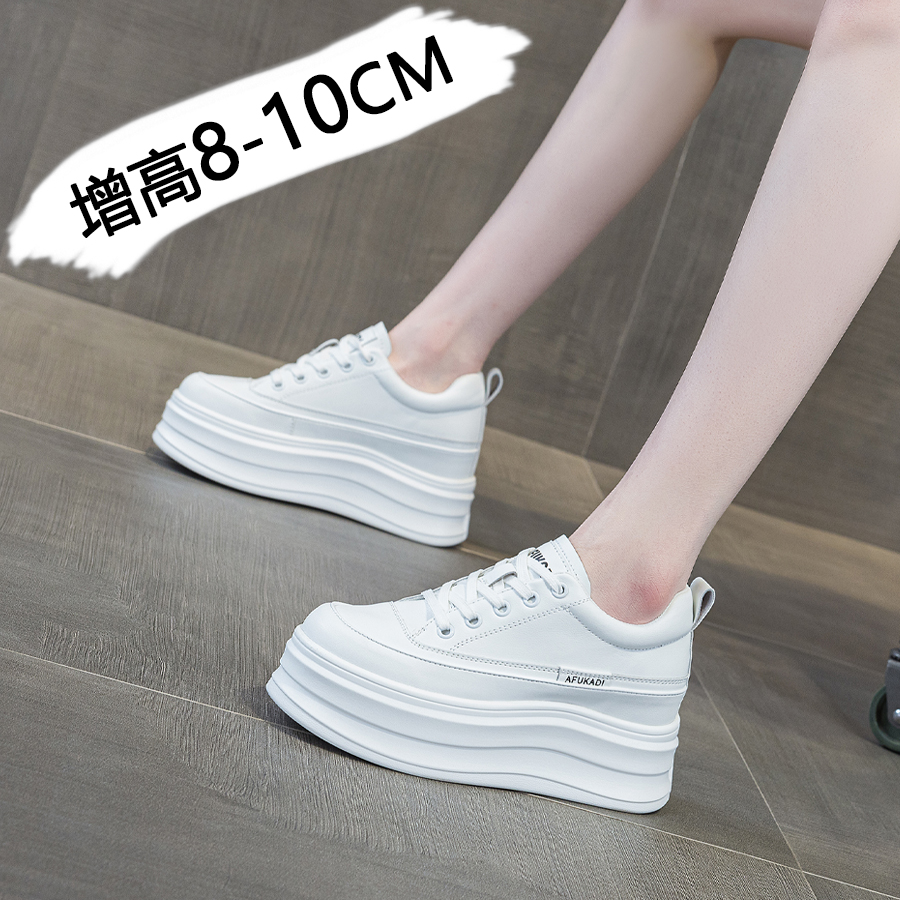 内增高小白鞋女春季新款真皮厚底8cm松糕休闲小个子女式板鞋单鞋