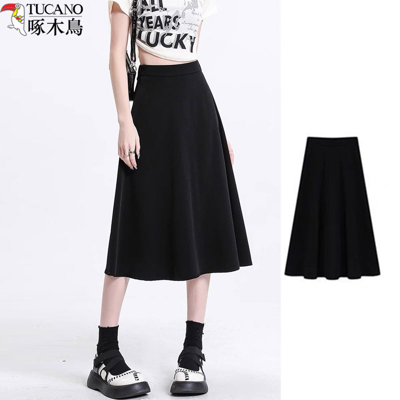 TUCANO/啄木鳥西装裙女小个子A字半身裙垂感高腰显瘦梨形身材裙子