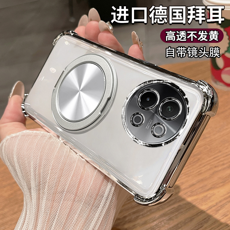 适用vivoS18e壳vivo透明保护S18e硅胶套V2334A自带镜头膜vovis气