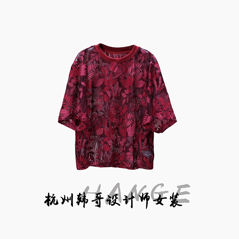 【韩哥女装】2025重工设计安可拉红勾花蕾丝气质时尚短袖9058-B3