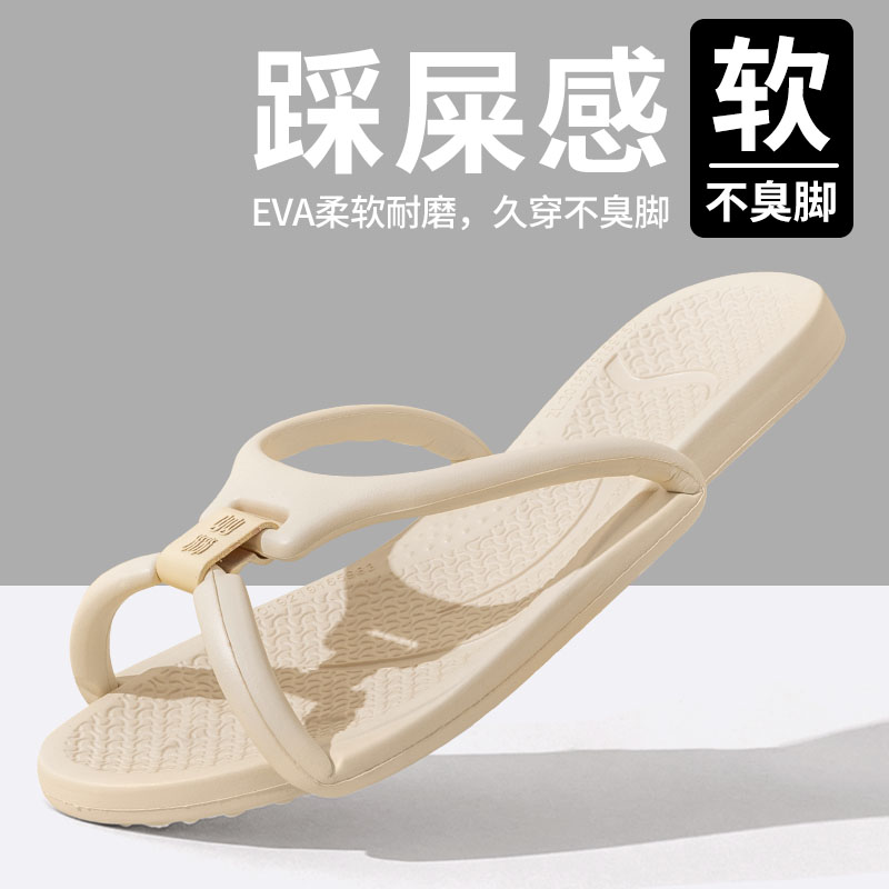 向伦家居可折叠凉拖鞋女夏季新款轻便居家防滑户外旅行出差拖鞋男