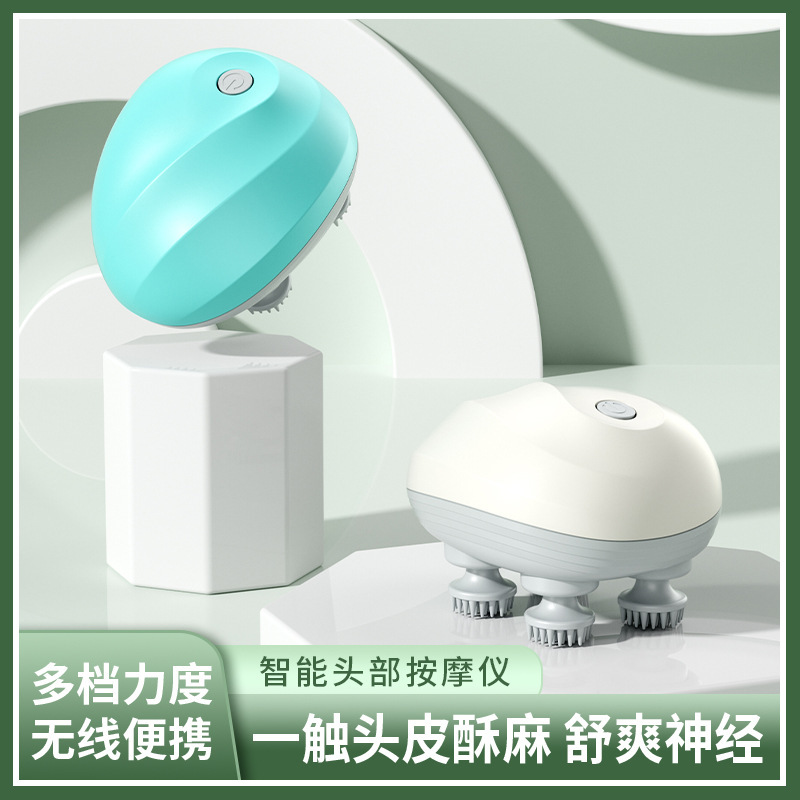 猫咪头部按摩宠物用品高颜值撸猫撸狗电动按摩仪逗猫神器猫咪用品