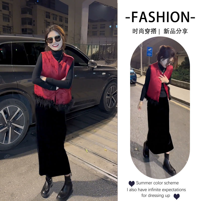 【现货】入秋一整套女装2025新款中国风撞色显瘦外套开叉半身裙套装