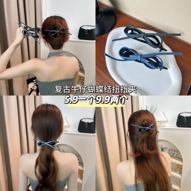 复古牛仔蝴蝶结扭扭夹女高级感2025新款一字抓夹后脑勺盘发夹发饰