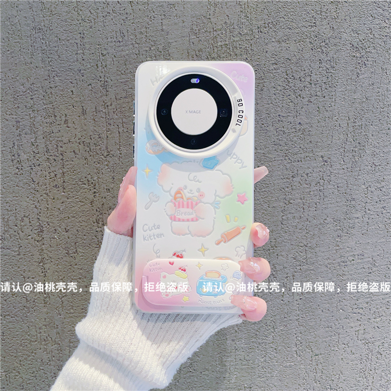 （华为Mate60系列）磨砂彩银适用华为Mate60/Mate60Pro/Pro+手机壳