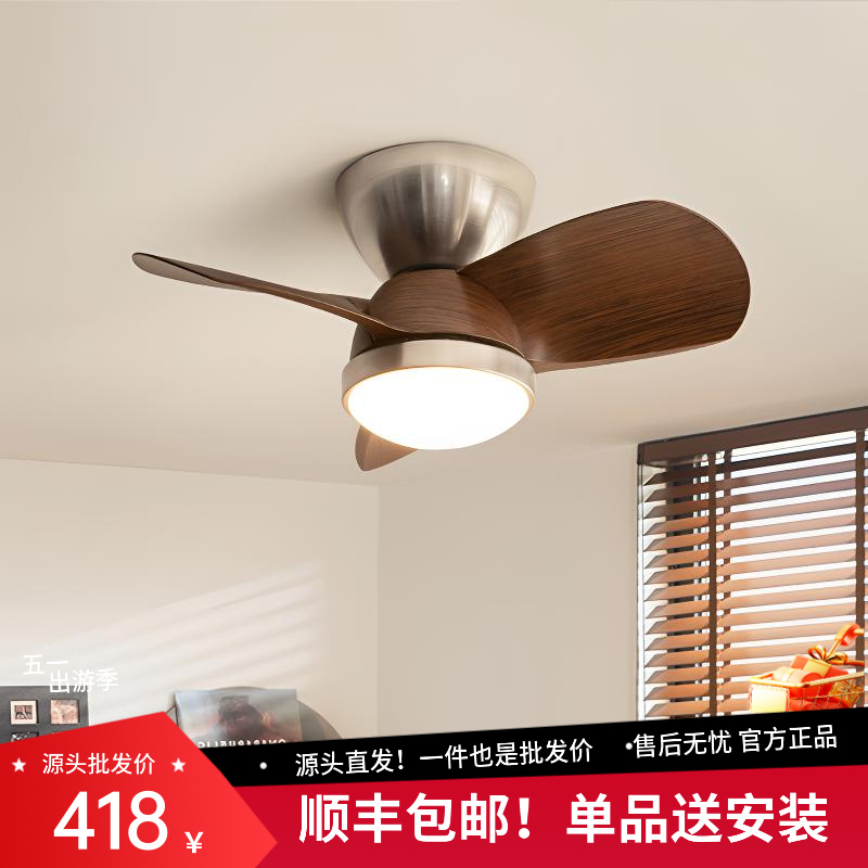 中古风扇法式餐厅吊扇灯美式复古卧室电扇灯主卧吸顶灯阳台吊扇灯