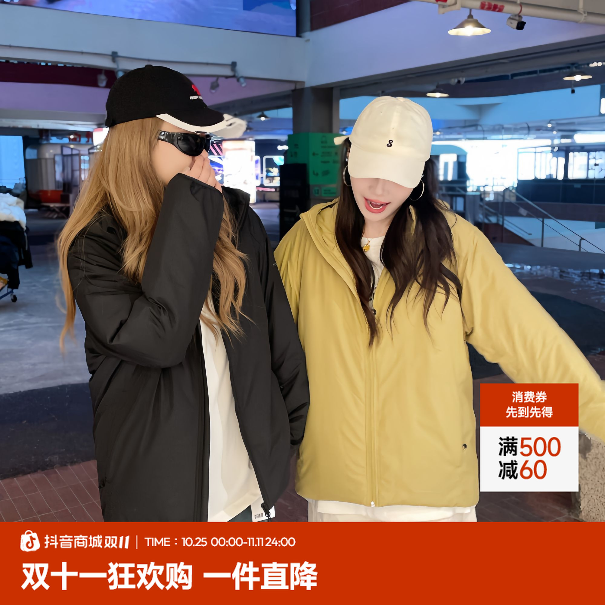 同价双11|黄桃三防发热棉服|王安宇森马棉服男外套保暖2025新