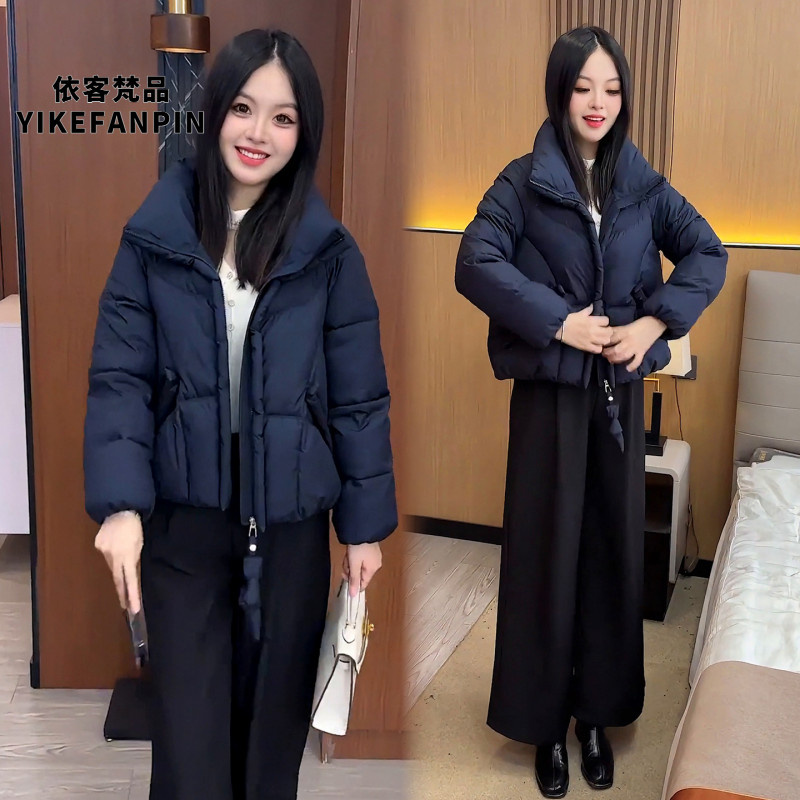 『依客梵品』时尚立领短款棉服女2025冬季新款收腰显瘦棉袄小个子洋