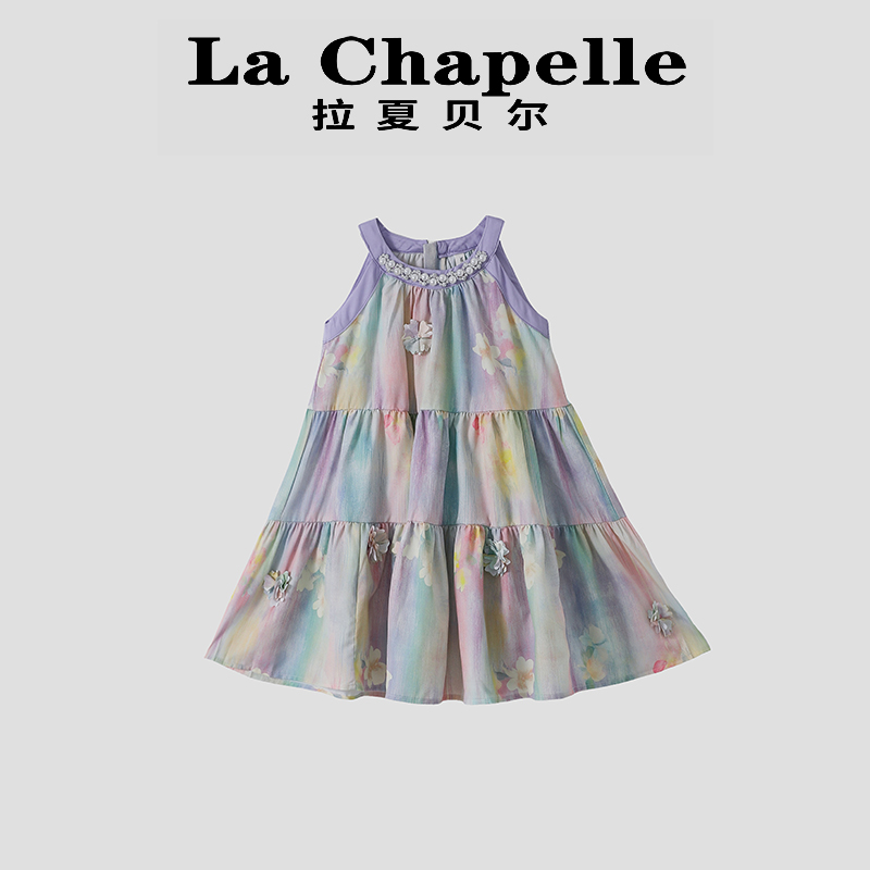 La Chapelle【拉夏贝尔】夏季新款儿童甜美立体花朵连衣裙LD1275