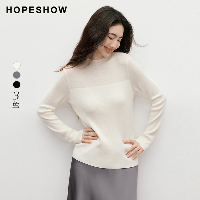 【美利奴羊毛】红袖2025冬女装竖坑条正肩套头针织衫90125320112