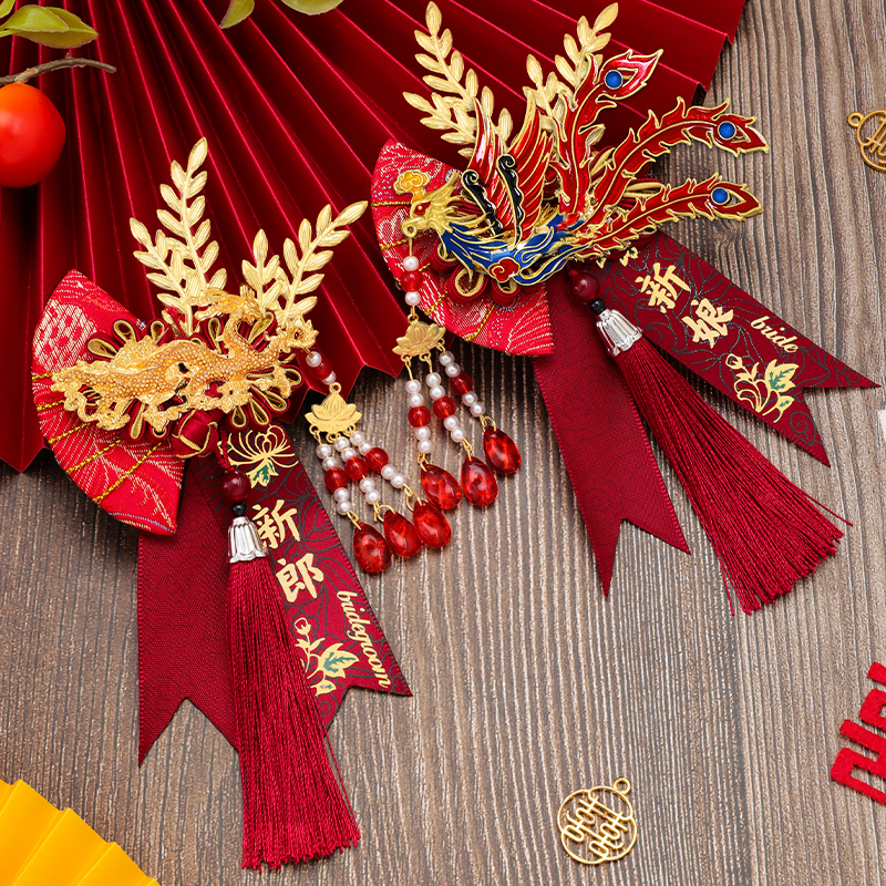 结婚胸花新郎新娘父母家人全套襟花婚礼高级感伴郎伴娘胸针胸前花