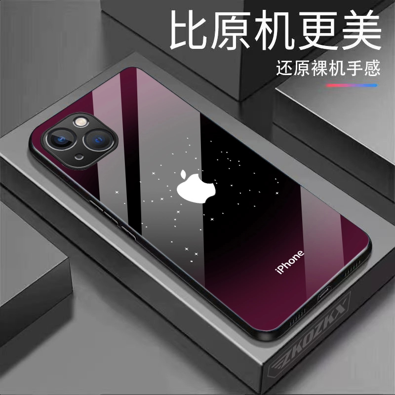 适用【苹果15plus】手机壳幸运星原标镜头全包超薄款黑边玻璃壳