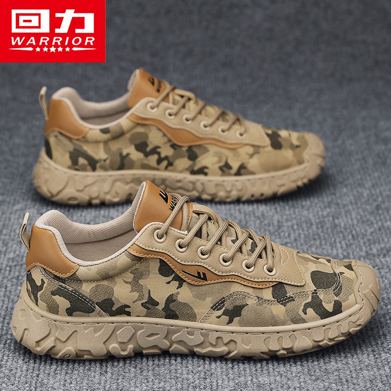 回力男鞋2025新款户外工地劳保运动鞋男款透气防滑耐磨迷彩帆布鞋