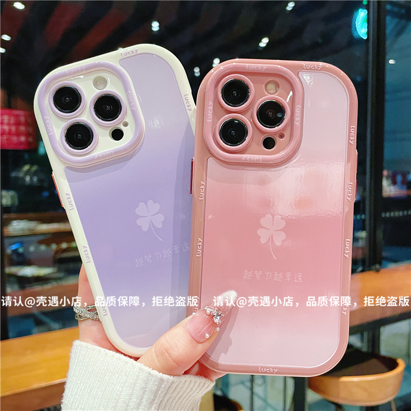 奶油壳适用苹果16/iPhone/华为荣耀/OPPO/VIVO/小米/一加手机壳潮