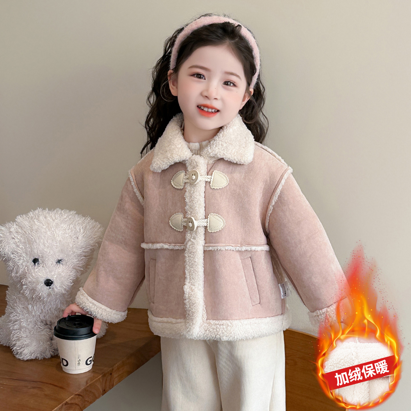 女童加绒外套秋冬新款洋气儿童冬款麂皮质感毛毛衣女宝宝加厚韩版