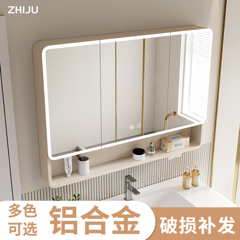 太空铝加高加厚圆弧浴室镜柜卫生间挂墙式智能镜带灯防雾储物柜