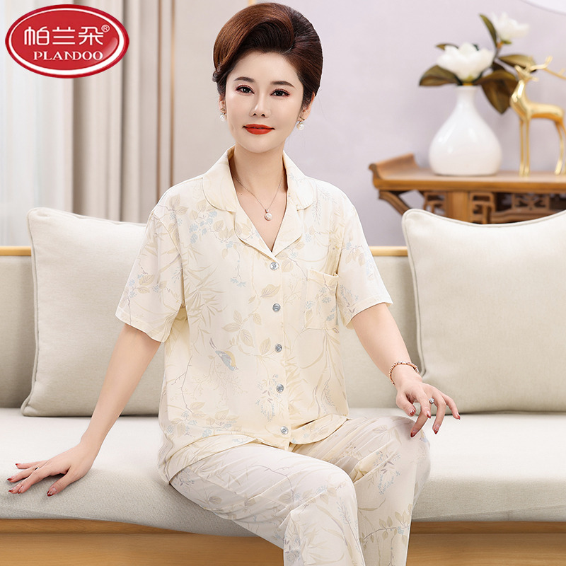 帕兰朵中老年人女士睡衣夏季薄款纯棉短袖长裤妈妈休闲家居服夏天