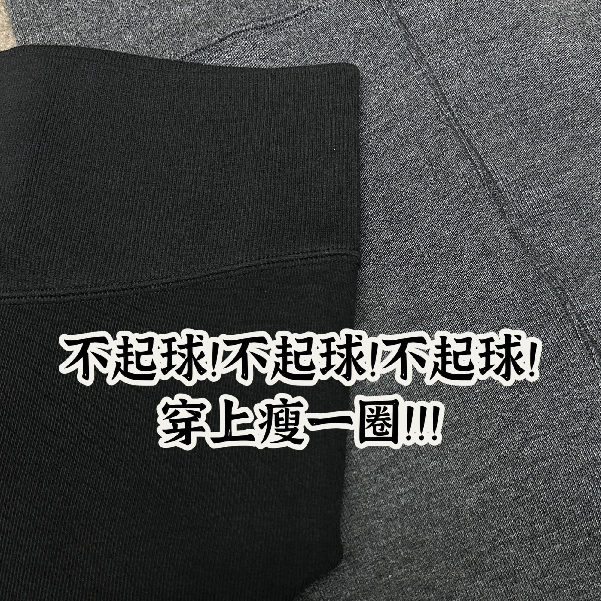 NannanWang【瘦瘦袜】加绒高腰收腹加压显瘦提臀外穿踩脚打底裤