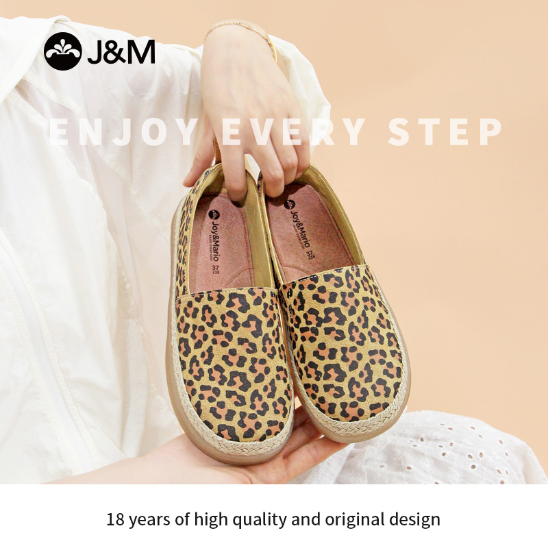 J&M/快乐玛丽女鞋豹纹软底时尚一脚蹬乐福鞋四季通用休闲鞋83692W