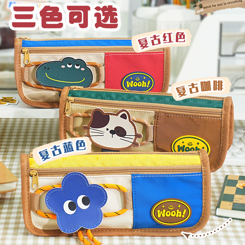 8层文具袋文具盒中小学生铅笔盒卡通魔术贴必备笔袋大容量撞色