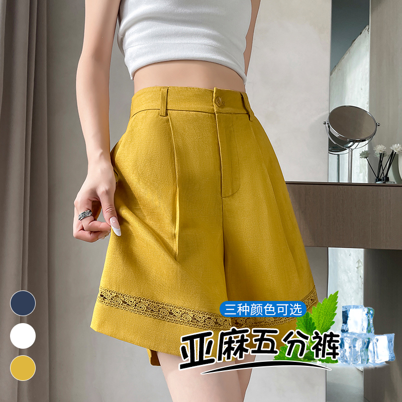 冰丝亚麻西装短裤女夏季薄款外穿百搭高腰显瘦宽松a字阔腿五分裤