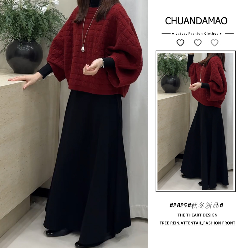 2025年秋冬季新款韩穿搭套装女慵懒风红色毛衣打底衫半身裙三件套