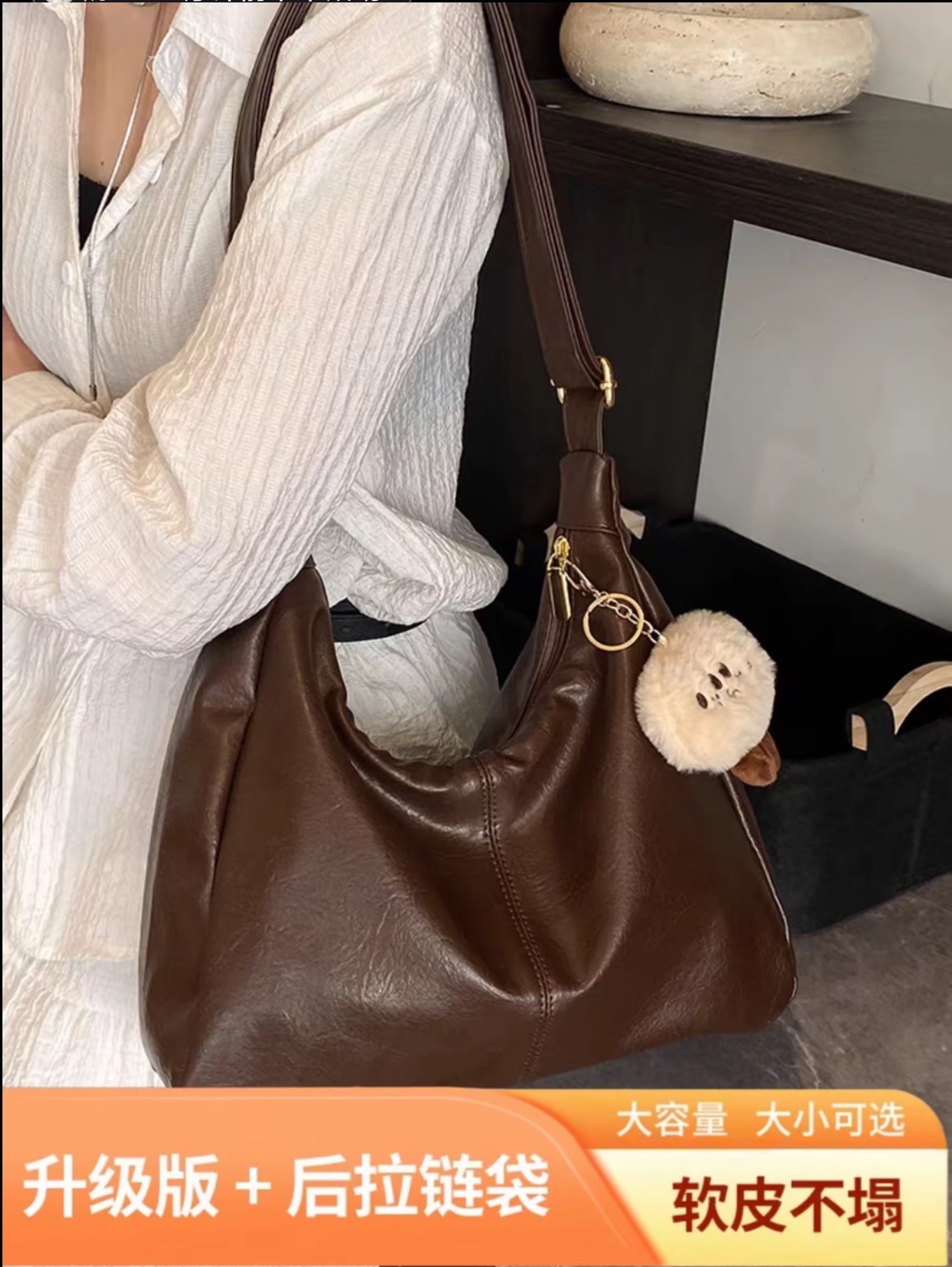 2025秋冬新款百搭单肩斜跨大容量托特包通勤简约上班单肩包大学生