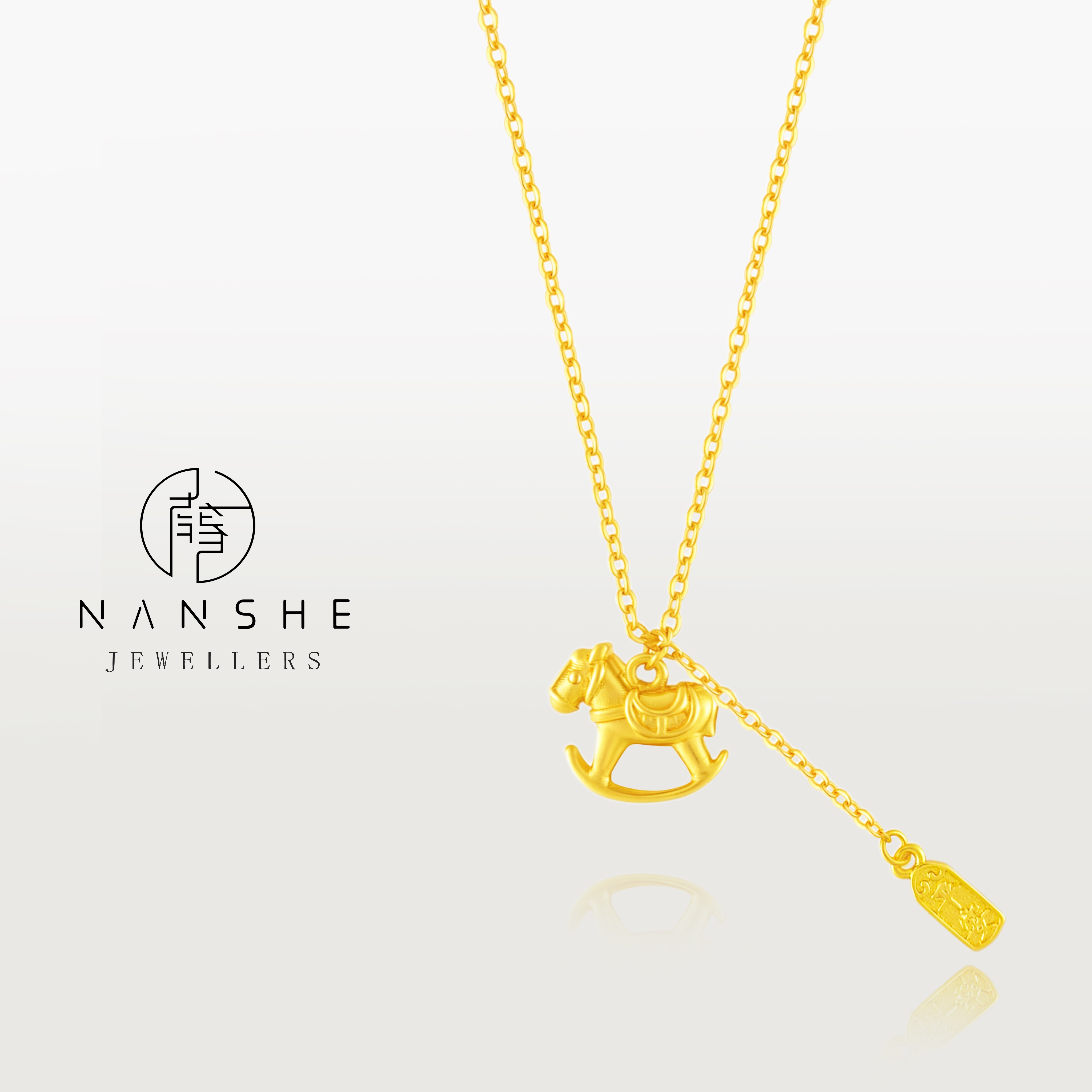 NANSHEN南奢 古法小木马吊坠平安牌流苏锁项链L1675
