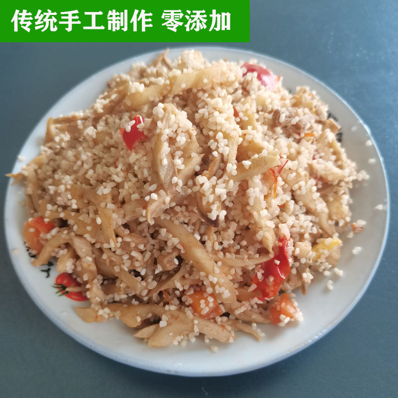 湖北特产洪湖莲藕炸胡椒纯手工老坛发酵酸粉子鲊胡椒下饭菜杂胡椒