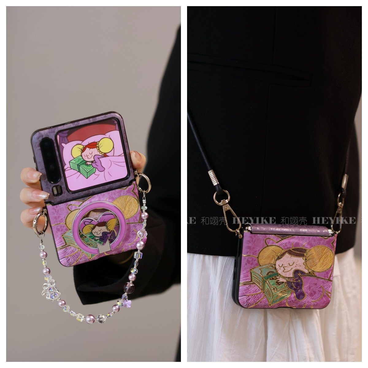 紫色抱钱女孩适用华为purax手机壳典藏版mixflip2斜挎pocket2