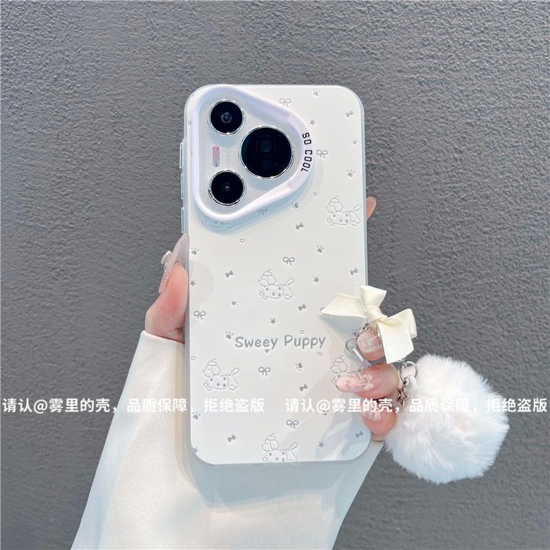 磨砂彩银适用苹果17/iPhone/华为荣耀/OPPO/VIVO/小米手机壳保护