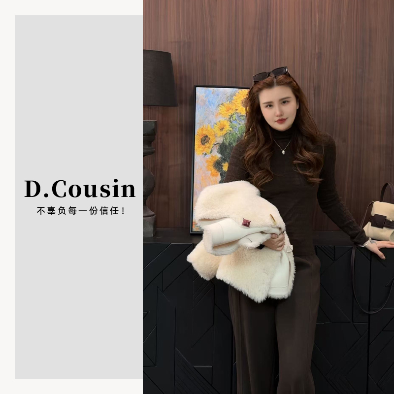 D.cousin 【泡泡肌理】超柔软舒适泡泡肌理感百搭针织毛衣  2328